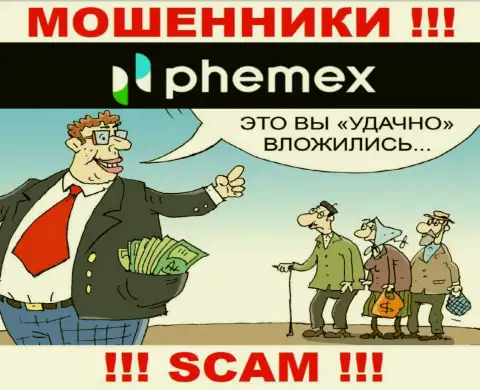 Вас убедили перечислить деньги в PhemEX - скоро лишитесь всех вложений