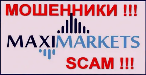 MaxiMarkets FOREX КУХНЯ !!!