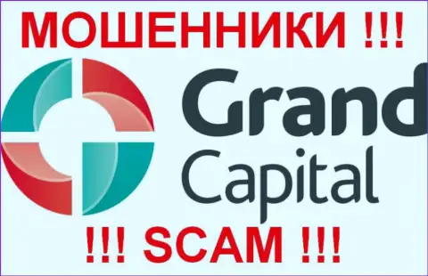 Гранд Капитал Групп - это КУХНЯ НА ФОРЕКС !!! SCAM !!!