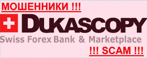Dukascopy Bank Ltd