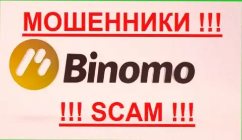 Binomo Com - это КИДАЛЫ !!! SCAM !!!
