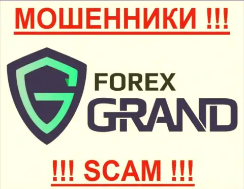 Forex Grand - КУХНЯ НА ФОРЕКС !!!