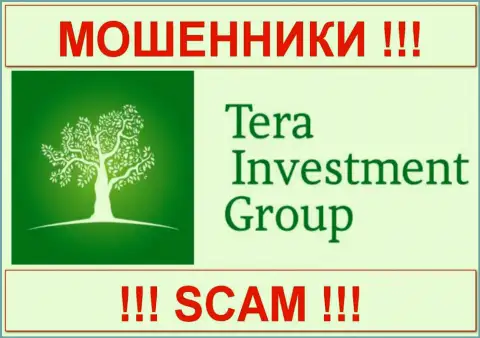 Tera Investment (Тера Инвестмент Груп) - КИДАЛЫ !!! СКАМ !!!