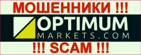 OptimumMarkets - это МОШЕННИКИ !!! SCAM !!!