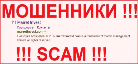 Marret invest - это КУХНЯ НА FOREX !!! SCAM !!!