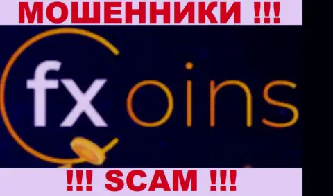 FXCoins Org - МОШЕННИКИ !!! SCAM !!!