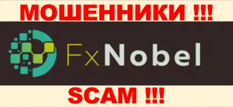 FXNobel - это ЛОХОТОРОНЩИКИ !!! SCAM !!!