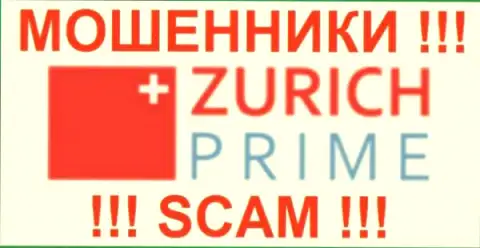 ZurichPrime - это МАХИНАТОРЫ !!! SCAM !!!