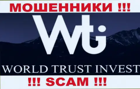 WTI Capital Holdings (Cyprus) Limited - КУХНЯ !!! SCAM !!!