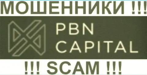 Pbox Ltd - это ЛОХОТРОНЩИКИ !!! SCAM !!!