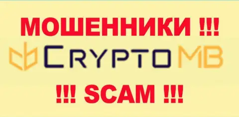 CryptoMB - МОШЕННИКИ !!! SCAM !!!