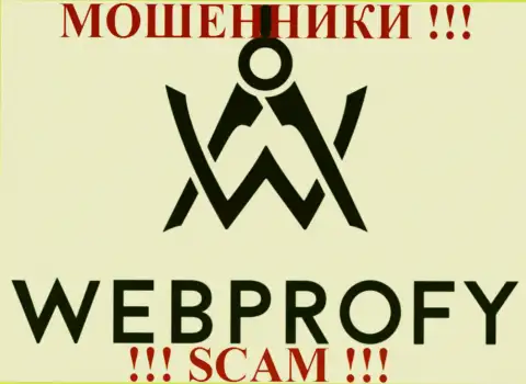 WebProfy - НАНОСЯТ ВРЕД своим клиентам !!!