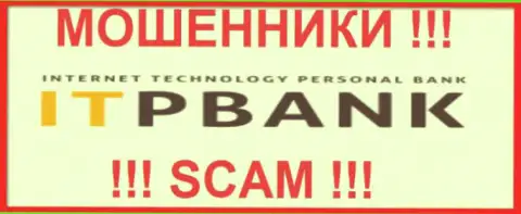 ITPBank Com - это КУХНЯ НА FOREX !!! SCAM !!!