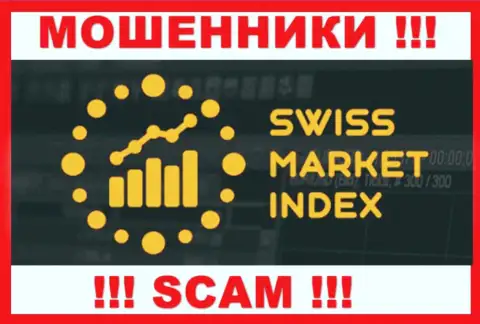 Swiss Market Index - это ОБМАНЩИКИ !!! SCAM !