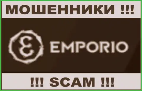 EmporioTrading Com - это МОШЕННИК !!! СКАМ !!!