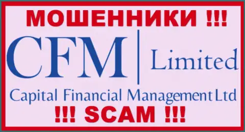 Capital Financial Management - это МОШЕННИКИ !!! SCAM !!!