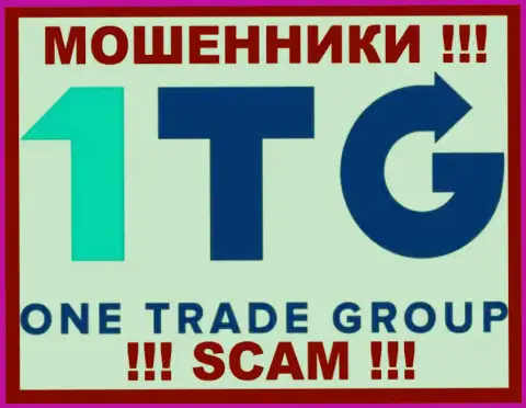 One Trade Group - это АФЕРИСТЫ ! СКАМ !!!