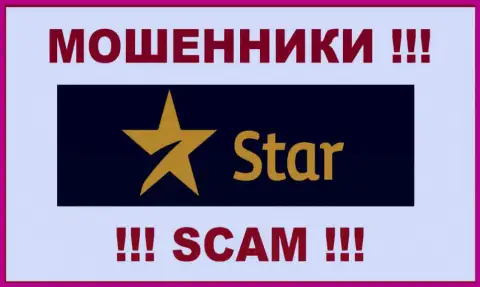 Star Bet Cash - это МОШЕННИКИ ! SCAM !!!