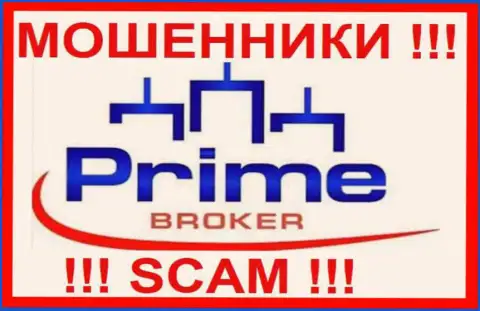 Prime TimeFinance - это ФОРЕКС КУХНЯ ! SCAM !