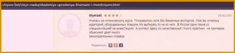 Благодарный отзыв клиента консультационной организации АУФИ на сайте Otzyvov Net