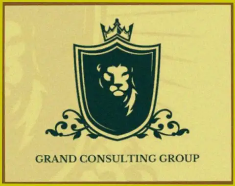 Гранд Консалтинг Групп - это консалтинговое агентство
