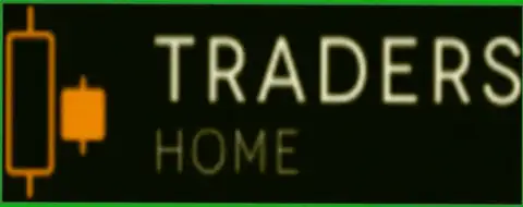 TradersHome - это честный forex брокер